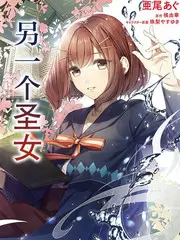 乐队请回答 脱口秀综艺